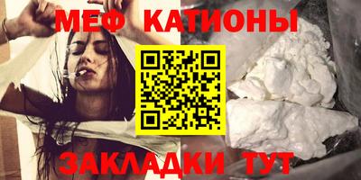 МДПВ Гагарин