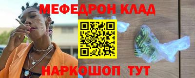 экстази Гатчина