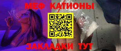 МДПВ Гагарин