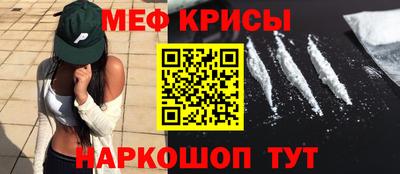 марки lsd Гай