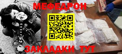 марки lsd Гай