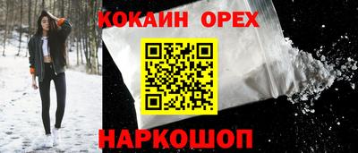 марки lsd Гай