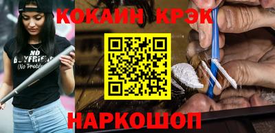экстази Гатчина