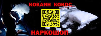 экстази Гатчина