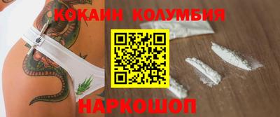 экстази Гатчина