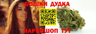 экстази Гатчина