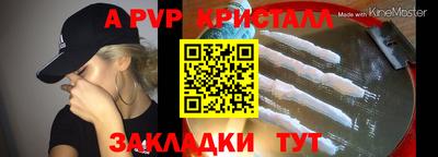 марки lsd Гай