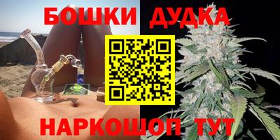 марки lsd Гай