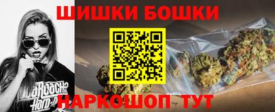марки lsd Гай