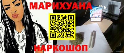 экстази Гатчина