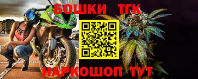 экстази Гатчина