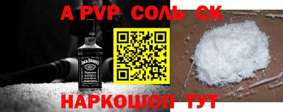 экстази Гатчина