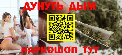 экстази Гатчина