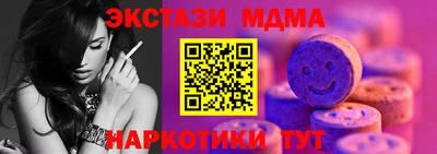 марки lsd Гай