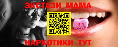 марки lsd Гай