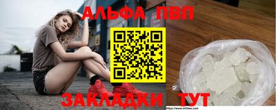 МДПВ Гагарин