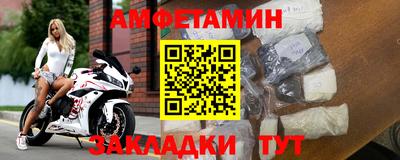экстази Гатчина