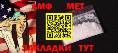 экстази Гатчина