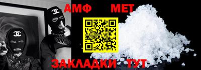 МДПВ Гагарин