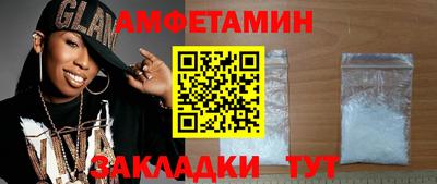 МДПВ Гагарин