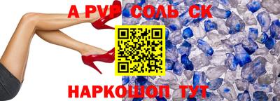 МДПВ Гагарин