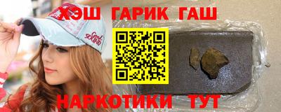 экстази Гатчина