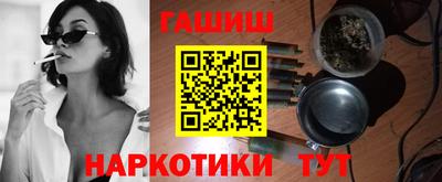 экстази Гатчина