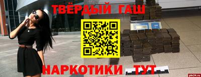 экстази Гатчина