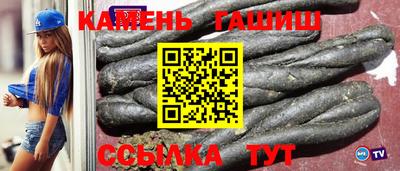 МДПВ Гагарин