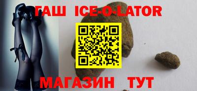 МДПВ Гагарин