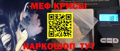 МДПВ Гагарин