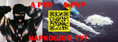 МДПВ Гагарин