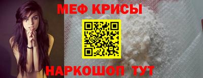 экстази Гатчина