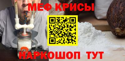МДПВ Гагарин