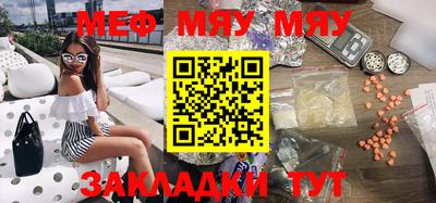 экстази Гатчина